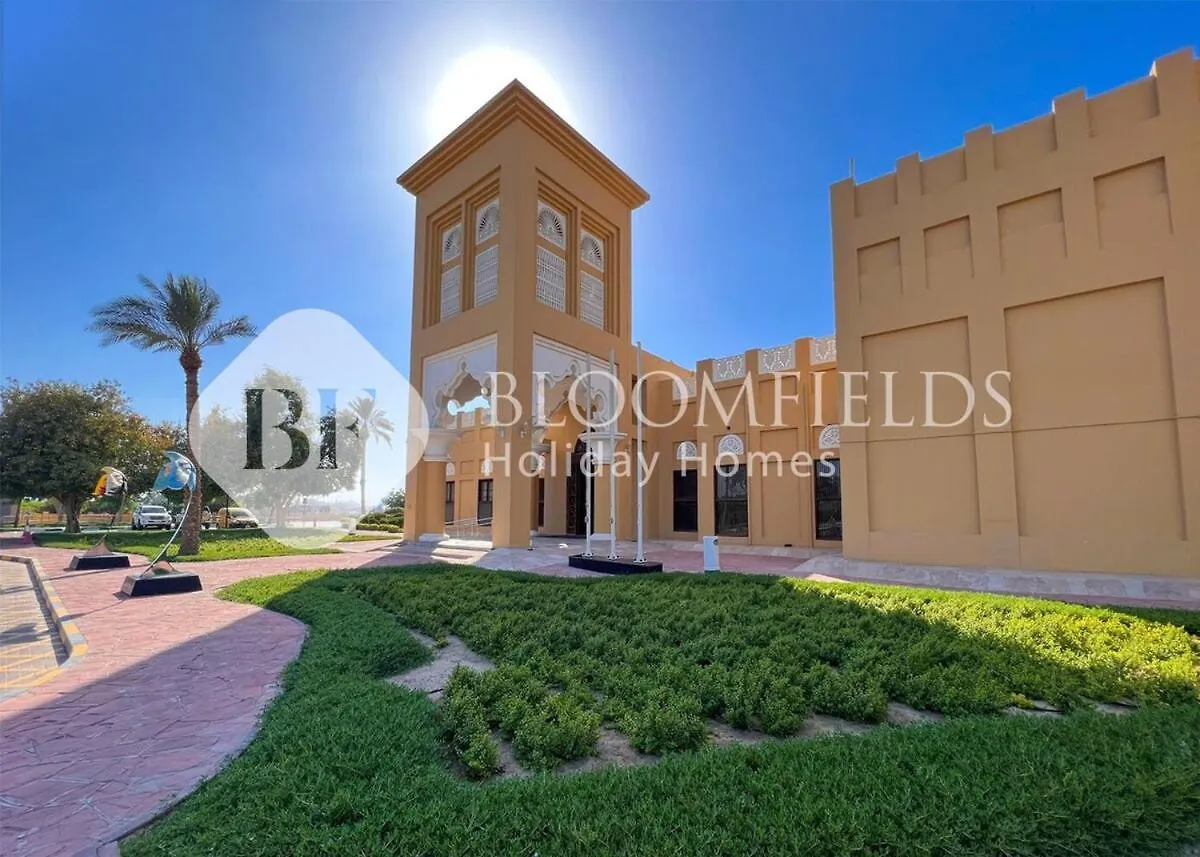 Apartment Bloomfields Stu Riviera Skies In Meydan Dubai